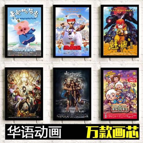 美版ipad国内保修